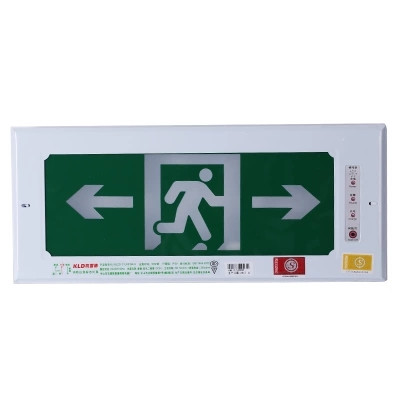 铝材高亮度消防应急嵌入式疏散插电安全出口指示标志灯牌