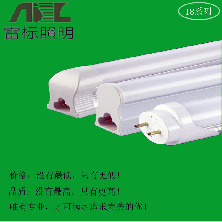 https://limg.jiagle.com/media/2017/01/12/9827371484191480.jpg!770