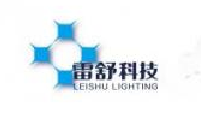 雷舒照明科技（上海）有限公司