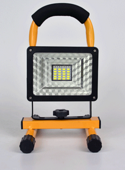 15W多功能LED充电泛光工作灯草坪露营灯手提灯车载警示灯