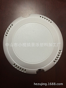 多种多样LED吸顶灯圆形驱动电源塑胶电源盒