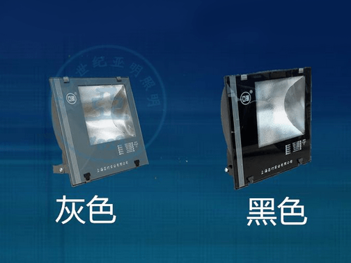 欧式70w150w400w1000w工地照明户外照明金卤投光灯广告灯