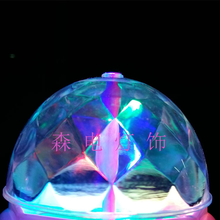 LED水晶七彩旋转迷你小魔球舞台娱乐场所气氛舞台灯