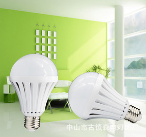 led应急充电5w/7w/9w/12w/15w照明灯泡