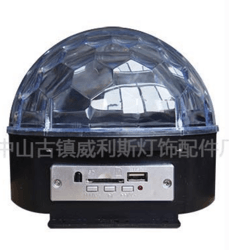 足6W环保材料水晶魔球LED舞台灯频闪灯