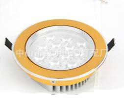 3W5W12W18W扫纹金led天花灯外壳