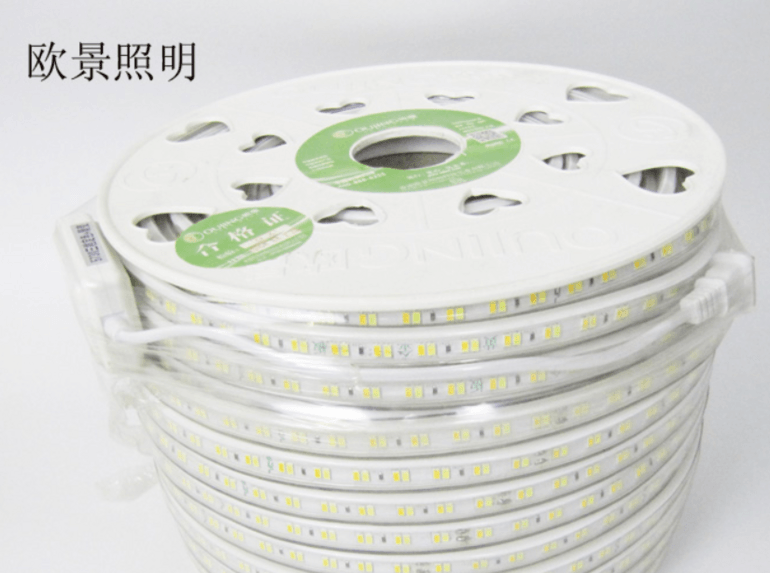 白暖光吊顶防水灯带