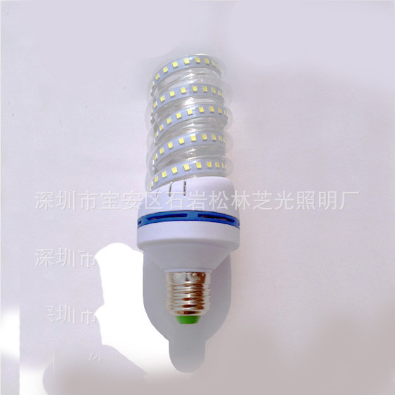 贴片U型led玉米灯泡E27螺口LED节能灯
