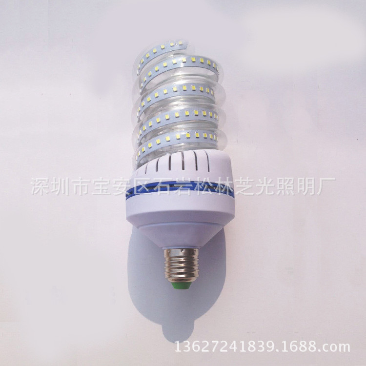 LED横插路灯户外光源新款24W螺旋2835贴片E27/E40节能灯