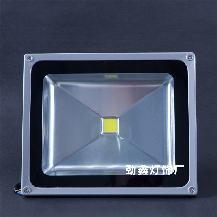 特价户外泛光灯50W