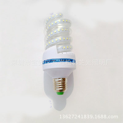 LED横插路灯户外光源新款螺旋16W2835贴片E27/B22节能灯