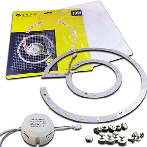 金舟彩盒led 双层圆盘18w