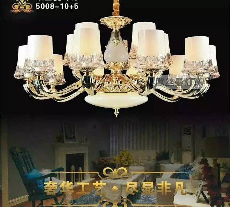 锌合金水晶蜡烛欧式吊灯