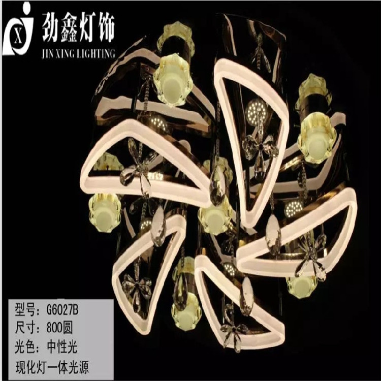 璀璨晶体卧室水晶吸顶灯