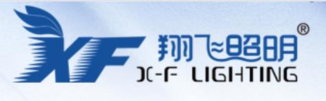 广州翔飞照明科技有限公司