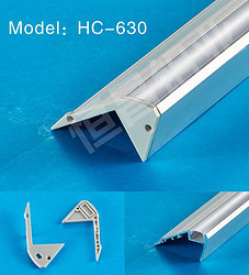 HC-630直角楼梯灯