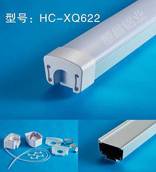 防水防尘防腐船舶场馆工业照明三防灯