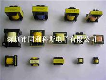 开关电源高频变压器