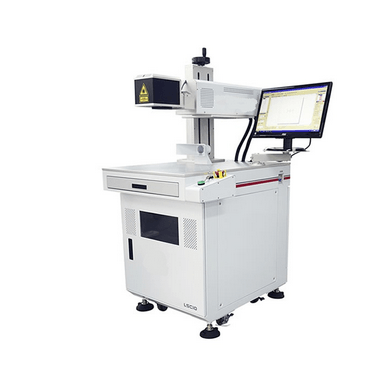 小型一体式CO2激光打标机