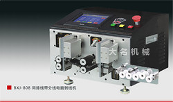 大名 全中文触摸屏、彩色液晶展示、欧姆龙的控制系统多功能裁线机