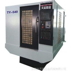 天英数控TY-500-K6模具制作五轴高速钻铣中心