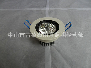 鑫明月3WCOB灯具配件 照明灯饰 筒灯灯具