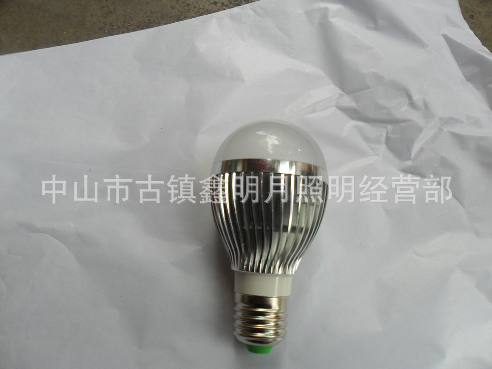 鑫明月大功率球泡灯 led球泡灯套件