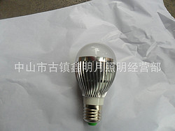 鑫明月大功率球泡灯 led球泡灯套件