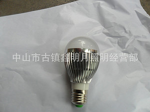 鑫明月大功率球泡灯 led球泡灯套件