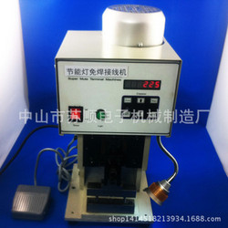 蘇順T8T5靜音免焊壓線機(jī)環(huán)保省電免焊壓線機(jī)電動(dòng)壓線機(jī)