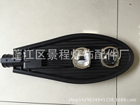 低价供应双头箭形路灯 LED箭形路灯批发 景程路灯