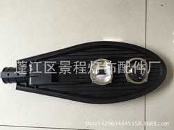 低价供应双头箭形路灯 LED箭形路灯批发 景程路灯