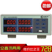 永鹏仪器PW2012交直流功率计功率测试仪电压表电流表功率表功率因数表
