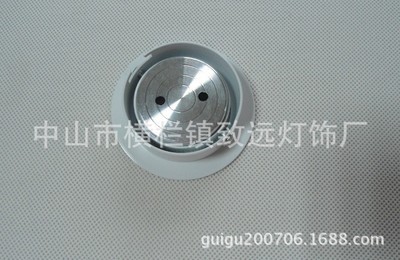 1*1w 小透镜 led 天花灯外壳套件电泳白开孔55mm