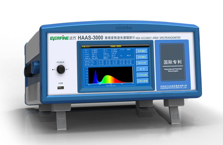 远方 HAAS-3000 高精度快速光谱辐射计（豪华型）