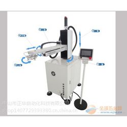 正華ZH700代替人工沖床機(jī)械手/沖壓機(jī)械手