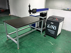 展耀激光ZYAO-200W-B水冷式广告焊字机