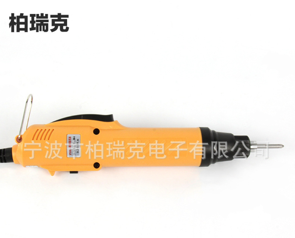 博瑞克 专业生产电动螺丝刀半自动电动起子电批P0L-800B/E8