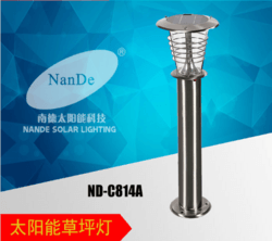 南德 现代 长条形 太阳能草坪灯 ND-C814A