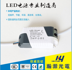 3-5W Panel Light Driver 