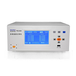 中普 TR230X多路温度记录仪