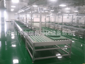 LED灯具生产线电子电器装配包装多用流水线