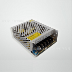 LED5V5.5A40W监控电源车载电源