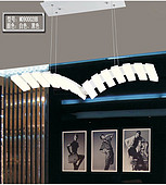白色塑胶弧形饭厅餐厅吊灯