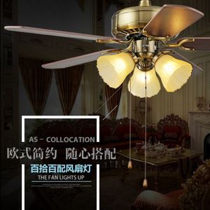 LED欧式仿古卧室电风扇复古风扇吊灯餐厅客厅灯