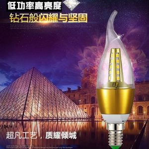 LED蜡烛灯超亮节能光源5W满天星土豪金款