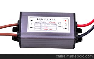 LED驱动节能电源恒流防水天花
