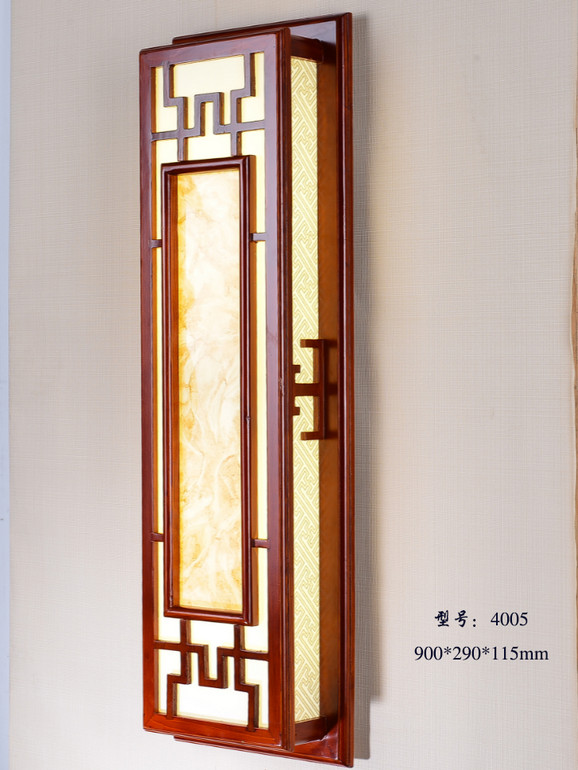 乔木森木艺中式壁灯4005