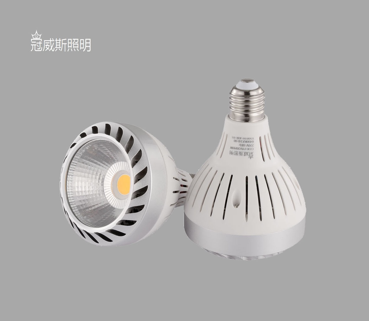 35/40w-LED简约节能球泡