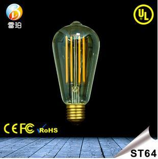复古led灯泡球泡灯
